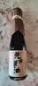 先市酱油四年熟成210ml 零添加特级酿造炒菜凉拌红烧传统厨房调味料品 实拍图