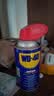 WD-40家用门锁润滑油消除合页吱吱响wd40缝纫机防盗门锁芯门轴铰链防锈 实拍图