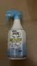 小林制药运动鞋除臭喷雾250ML*2鞋柜除味剂杀菌消毒日本除鞋臭留香速干 实拍图