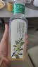 农夫山泉【新口味】东方树叶陈皮白茶500ml*15瓶无糖茶饮料0糖0脂0卡 实拍图