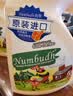 南堡（Numbudh）原装进口柔顺护色洗衣液6斤 去污渍持久留香固色蓬松去霉味汗味 实拍图