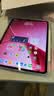 OPPO Pad Air5 国家补贴 12.1英寸平板电脑 10050mAh大电池 8GB+256GB 浅粉 办公学习游戏娱乐平板 实拍图