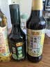 恒顺有机糯香醋5.5度300ml【0添加 有机】中华老字号凉拌菜口感醇厚 实拍图