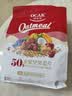 欧扎克 麦片营养早餐 50%水果坚果燕麦片700g 即食方便代餐可搭配牛奶 实拍图