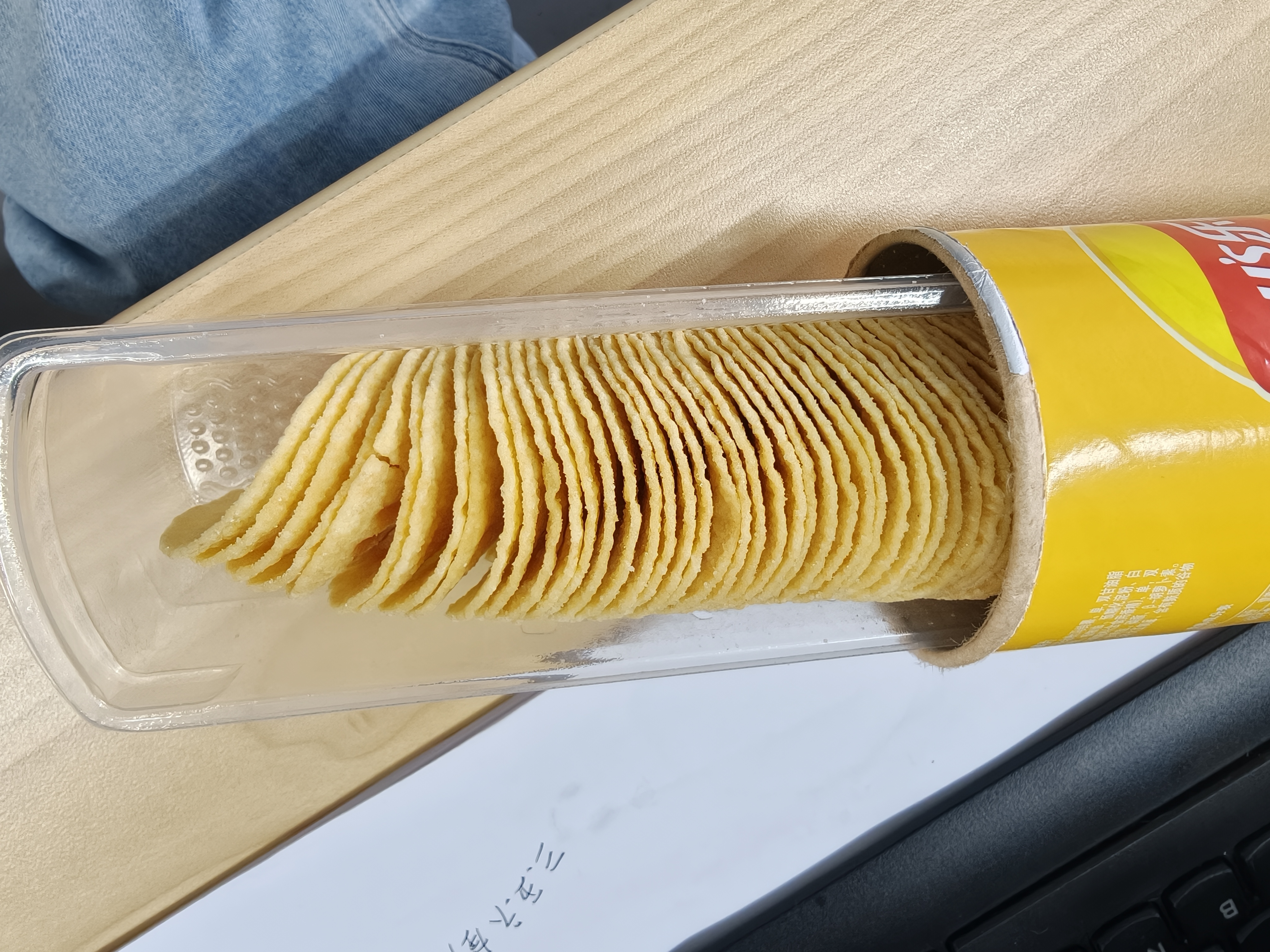 乐事（Lay's）无限薯片 醇香原味 104克*2罐 208克 休闲零食 膨化食品 实拍图