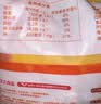 正大食品（CP）汁汁鲜嫩烤翅奥尔良味300g 鸡翅尖翅中翅根炸烧烤空气炸中秋送礼 实拍图