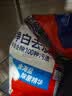 汰渍净白去渍洗衣粉柠檬清新10斤装 强效去渍 大袋批发非皂粉家庭装 实拍图