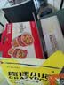 疯狂小狗狗粮小耳朵冻干兔肉鱼油夹心粮幼犬成犬通用100g 实拍图