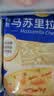 妙可蓝多马苏里拉芝士碎450g 奶酪碎  焗饭披萨拉丝烘焙原料 实拍图