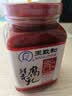 王致和淡口鲜香腐乳250g 减盐拌面拌饭酱 火锅蘸料 中华老字号 实拍图