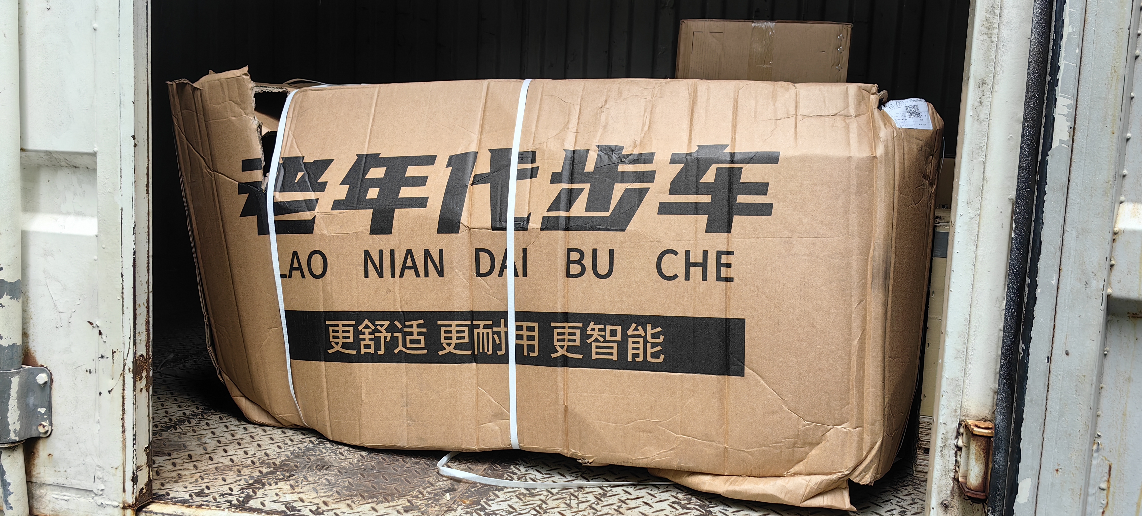 飞鸽四轮老年人代步电动车最新款接送小孩小型电瓶车防侧翻带电磁刹车 800W60V24A黑金超威电池续航110里 实拍图