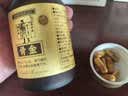 安土桃山日本原装进口氨糖软骨素胶囊鲨鱼骨钙片改善膝关节骨质疏松骨胶原 【骨金三瓶礼盒装】 90粒*3瓶 --85%用户选择 日本制 实拍图