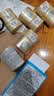 安热沙（Anessa）采销直播间小金瓶防晒霜60mL防晒霜军训专用京东自营 实拍图