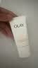 玉兰油（OLAY）【全新升级】30氨基酸表活洁面乳20g试用深层清洁【回购券】 实拍图