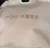 水星家纺四件套床上纯棉100%a类全棉床单被套学生宿舍单人1.2m床纯色简约白 实拍图