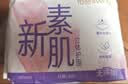 怡丽卫生巾套装棉柔整箱女生日用组合240mm80片京东自营姨妈巾 实拍图