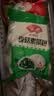 安井香菇素菜包 720g/袋 约24个 家庭装包子面点 速冻早餐半成品 实拍图