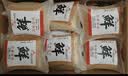 旺旺 仙贝 原味 400g 家庭装 休闲膨化食品饼干糕点小零食 实拍图