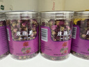 同仁堂品牌 北京同仁堂玫瑰花80g玫瑰花干玫瑰花茶搭菊花送女神中秋礼物 实拍图