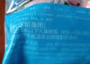 得力24色拉链袋装粘土彩泥橡皮泥 开学玩具生日礼物YC226-24 实拍图