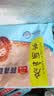 广州酒家核桃包750g 20个早餐半成品开学季早茶点心包子面点食品美食面点 实拍图