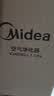 美的（Midea）【母婴级】空气净化器鼻炎家用除甲醛除烟味异味过敏原空气净化机森林家L1 Lite 实拍图