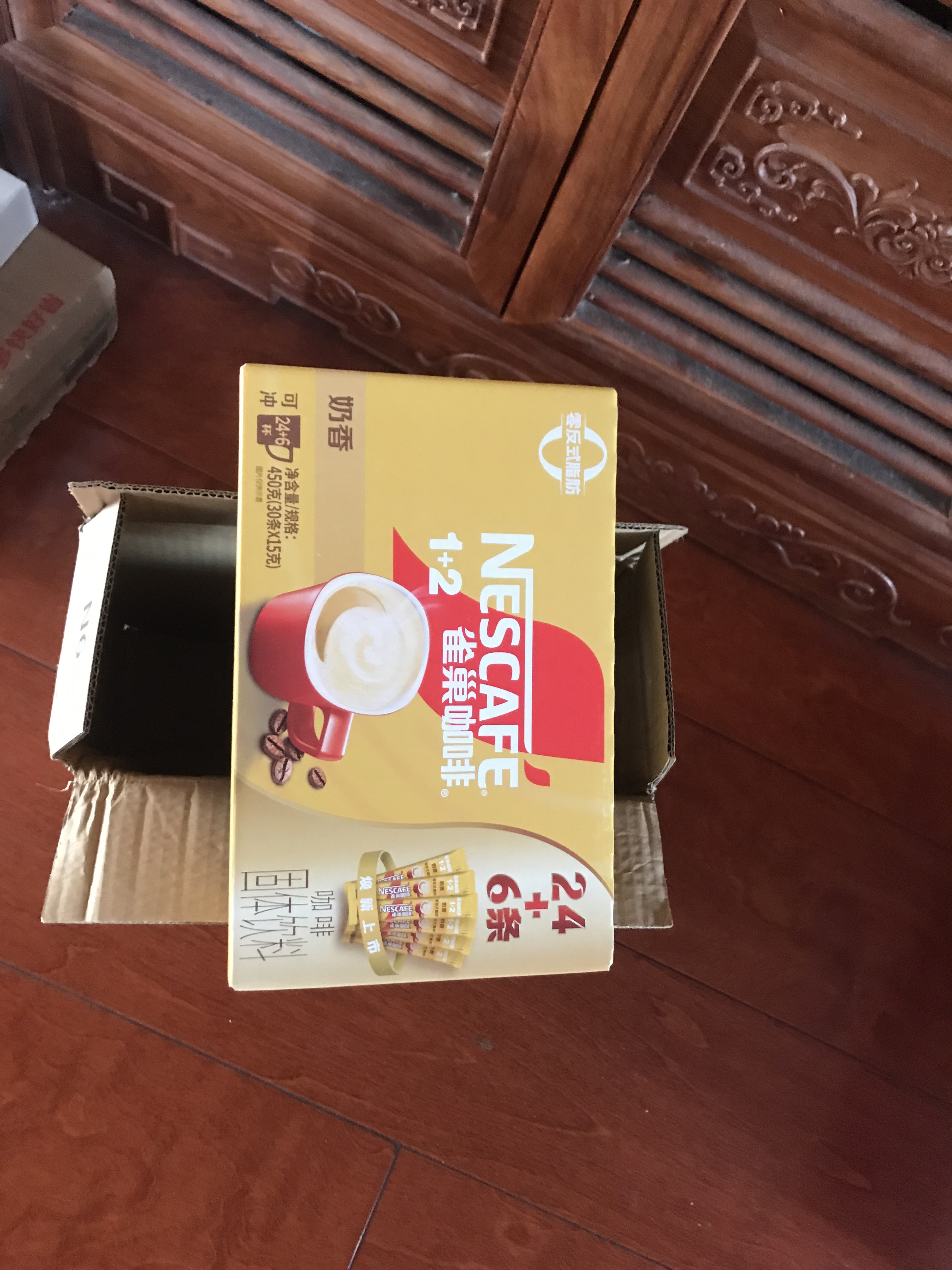 雀巢咖啡三合一奶香拿铁速溶咖啡30条盒装 【2份配红杯】奶香30条450g袋装（25-8月产 实拍图