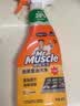 威猛先生（Mr Muscle） 油污清洁剂 455g+455g替换装 柑橘香 厨房重油污净 实拍图