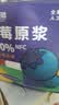 农品多（NONG PIN DUO）蓝莓原浆100%NFC纯果汁独立小袋全果榨浆果蔬饮品花青素饮料 实拍图
