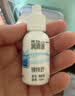 镜特舒硬性接触镜润滑液湿润型润眼液ok镜角膜塑形镜专用护理 12ml 实拍图