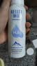 颐莲（RELLET）【张凌赫同款】补水保湿喷雾100ml*3组合装 送女生礼物 实拍图