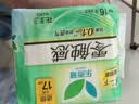 乐而雅花王零触感特薄透气护垫量少日用迷你卫生巾17cm16片姨妈巾自营 实拍图