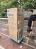 海尔「真省电」180L两门家用小户型电冰箱2026新款一级能效直冷节能省电低噪HC2-180LHC3E0S9国家补贴 实拍图