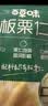 百草味熟制板栗仁500g/10小包 坚果炒货休闲零食坚果板栗子仁即食 实拍图