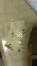 永和豆浆经典好味道 豆奶粉 510g*2包（可冲34杯）早餐燕麦片搭档速溶冲饮 无添加蔗糖豆奶粉510g*2 实拍图