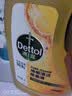 滴露（Dettol）地板清洁剂柠檬2L拖地清洗剂瓷砖地砖清洁剂扫地机洗地机去污剂 实拍图