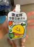 金豆芽金银花柚子汁儿童饮品夏天小孩果汁饮料送礼礼盒100ml*22袋 实拍图