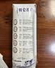 蒙牛特仑苏纯牛奶全脂灭菌乳利乐钻250ml*16盒*2箱 送礼优选 实拍图
