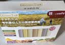 爷爷的农场有机婴幼儿五谷蔬菜210g婴儿面条宝宝辅食6-12个月钙铁锌碎碎面 实拍图