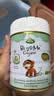 宝贝与我（Arla）白金版 有机A2蛋白 幼儿配方奶粉 3段 600g【1-3岁】阿拉 阿尔乐 实拍图