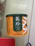 葵珍原味特级大瓜子三分熟100g罐装休闲零食内蒙特级葵花籽 实拍图