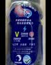 脉动桃子口味400ML*15瓶电解质水运动功能饮料小瓶装低糖维生素水整箱 实拍图