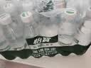 怡宝包装饮用水520ml*24瓶[彩膜],24联包   渠道限定 实拍图
