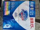 舒肤佳香皂115g*12块皂(纯白4+柠檬4+芦荟4)肥皂 99.9%除菌 除螨温和 实拍图