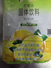 雀巢（Nestle）果维C+橙汁味840g/袋 富含维C 低脂果珍冲饮果汁粉 实拍图