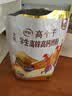 伊利高个子高锌高钙 开学季 全聪学生儿童奶粉 DHA+ARA 便携装 400g 实拍图