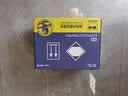 WD-40矽质润滑剂wd40汽车窗橡胶套胶条保养发动机异响皮带消音剂6瓶装 实拍图