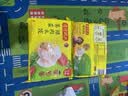 湾仔码头荠菜猪肉水饺1320g66只食品速食面点生鲜饺子夜宵早餐速冻半成品 实拍图