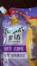 金纺自营衣物柔顺剂护理剂 香香软软防静电 恬静薰衣草6.88斤 实拍图