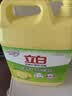 立白洗洁精清新柠檬5.62kg*3桶 食品用洗涤灵 商用餐饮住宿大桶桶整箱 实拍图